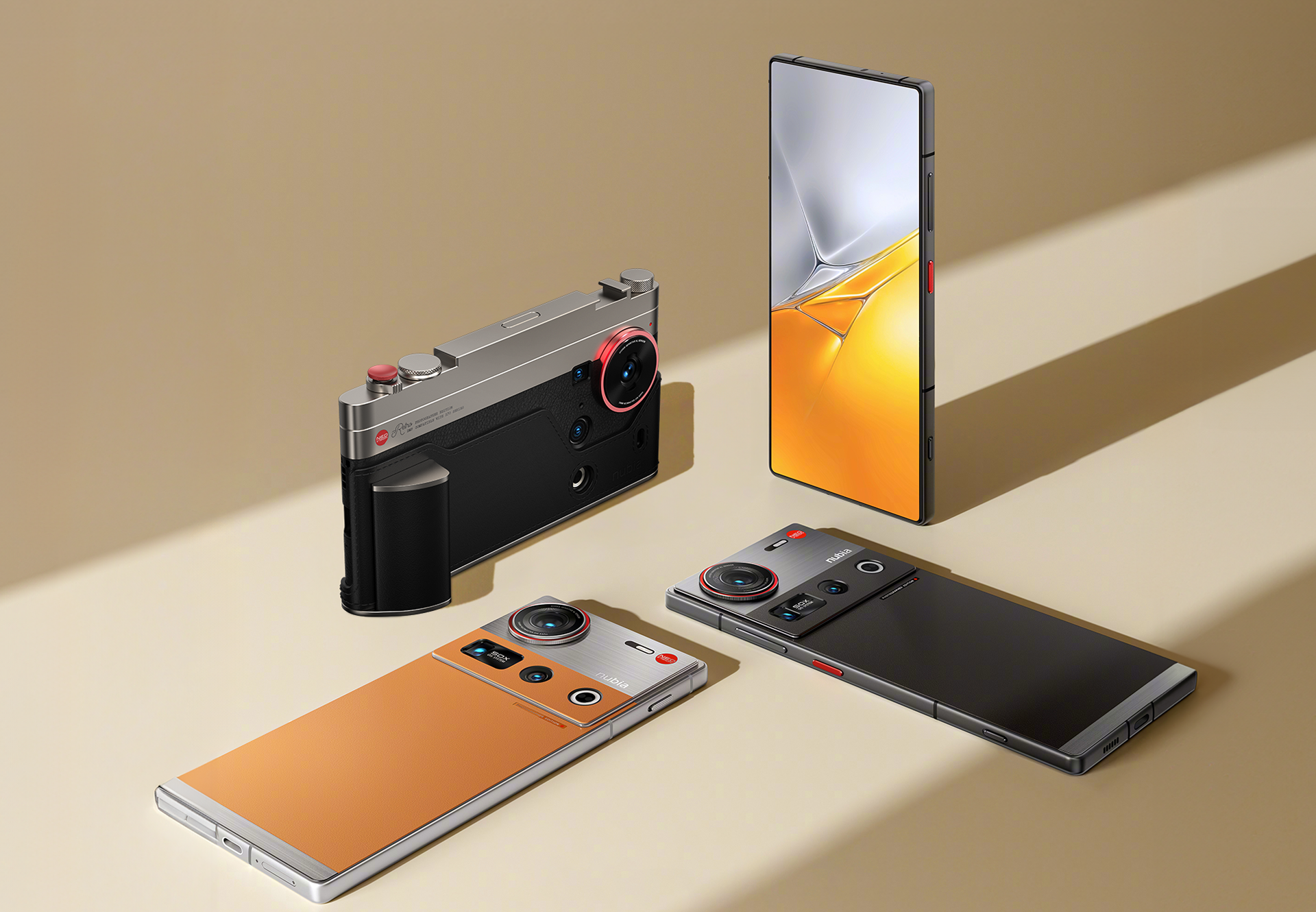 Presentamos el nubia Z70S Ultra: una obra maestra en fotografía móvil